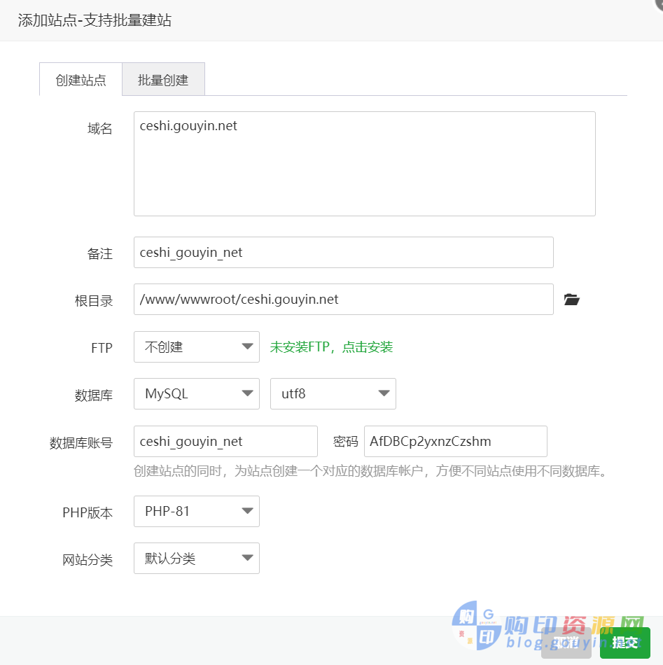 【保姆教程】微信公众号怎么配置多域名回调？V1.2-购印资源网